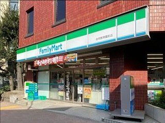 周辺 オープンレジデンス白金台B棟 1階/-