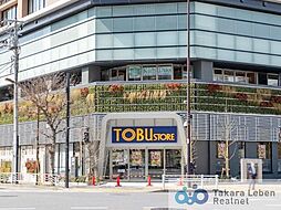 東武ストア東雲店 徒歩7分。 500m