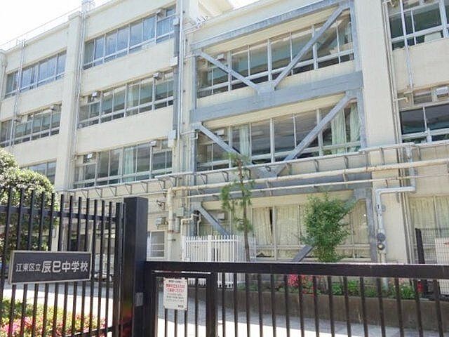 周辺 アップルタワー東京キャナルコート 41階/-