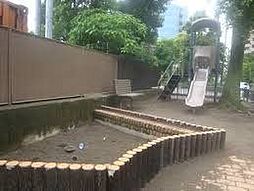 東雲緑道公園 徒歩8分。 600m