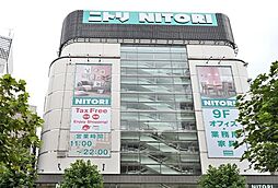 ニトリ渋谷公園通り店 徒歩6分。 470m