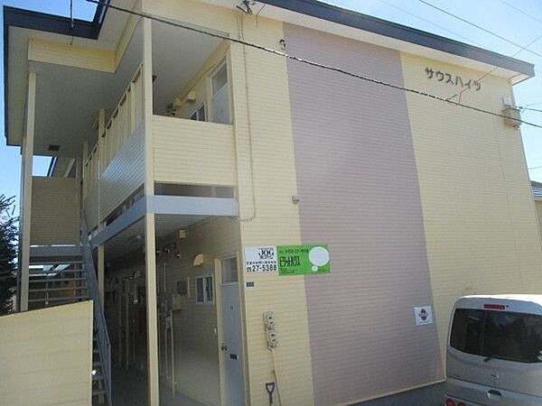 外観画像
