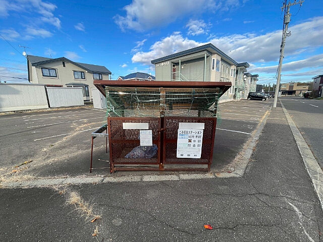 その他