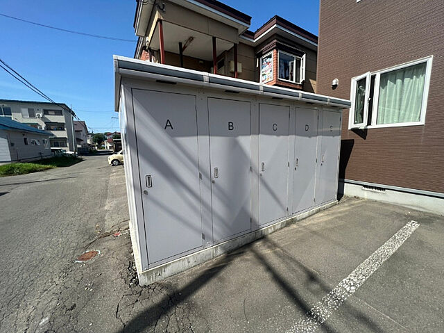 その他