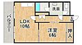 シャトー帯広6階5.1万円