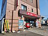 周辺：郵便局「帯広大通郵便局まで629m」