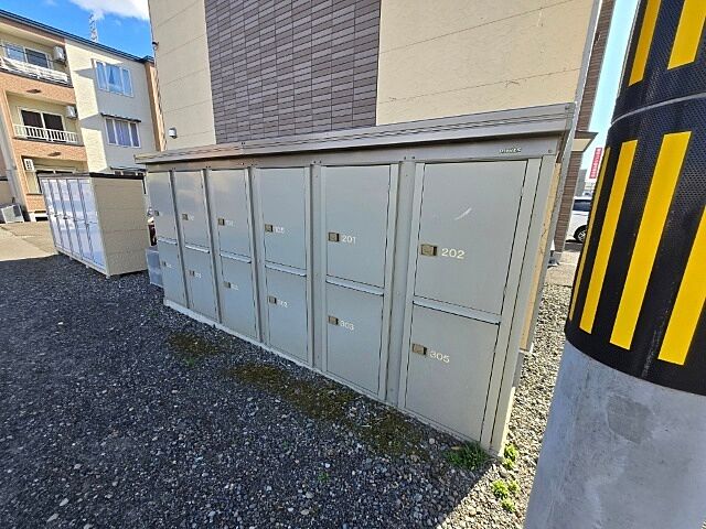 その他