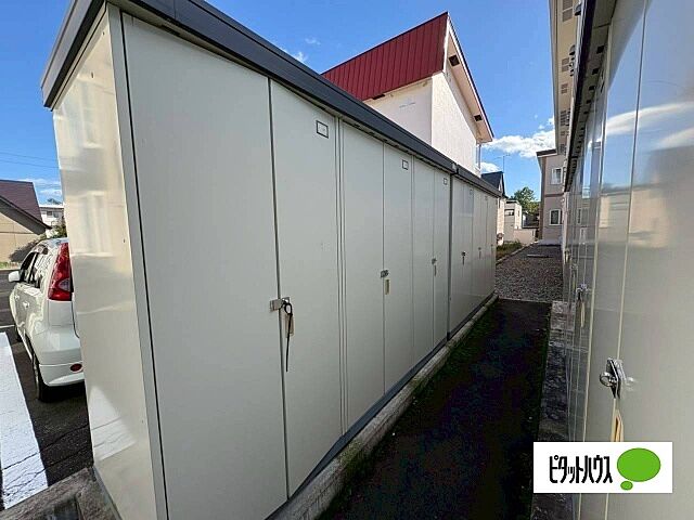 その他