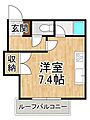 コーポラスNAO1階2.8万円