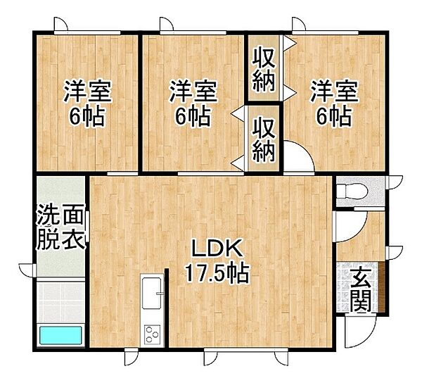 物件画像