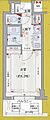 プレサンス久屋大通公園サウス2階4.8万円