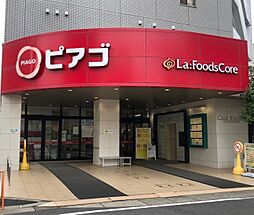 プレサンスNAGOYA桜通ビッグビート
