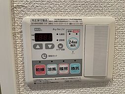 プレサンスNAGOYA桜通ビッグビート