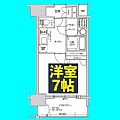 エスリード大須観音プリモ4階6.5万円