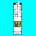 Gru2階6.4万円