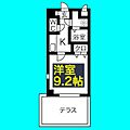 プリミエール矢田1階6.3万円
