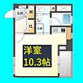 プレステージ代官4階5.6万円