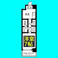 セントフィオーレ2階6.7万円