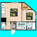 WELLCOURTNAKAMURA4階7.0万円