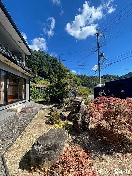 その他を拡大表示