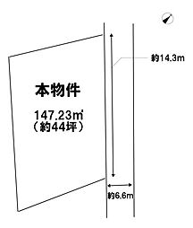 宮津市字岩ケ鼻　古家付き土地（現況渡し）建物未登記