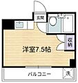 エレガンス町田2階5.9万円