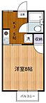 東京都府中市日新町2丁目20-16：物件画像／株式会社ハウスメイトショップ　溝の口店