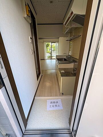 室内