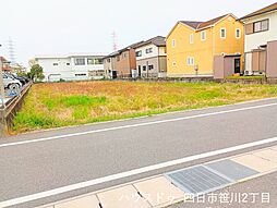 売土地　四日市市釆女町付近