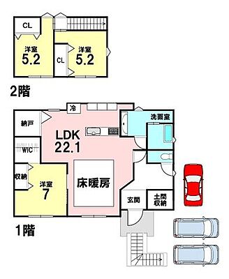 間取り 中古戸建　四日市ときわ5丁目