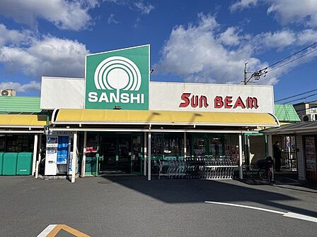 スーパーサンシ サンビーム店品質良し 580m