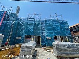 新築戸建 分譲地　四日市市堀木　第2号棟