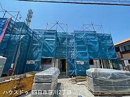 新築戸建 分譲地　四日市市堀木　第1号棟