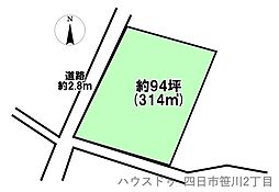 売土地　四日市市八王子町　住宅用地