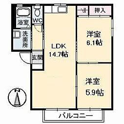 ファミールひらのや