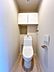 トイレ：【リフォーム済】トイレは交換されました。