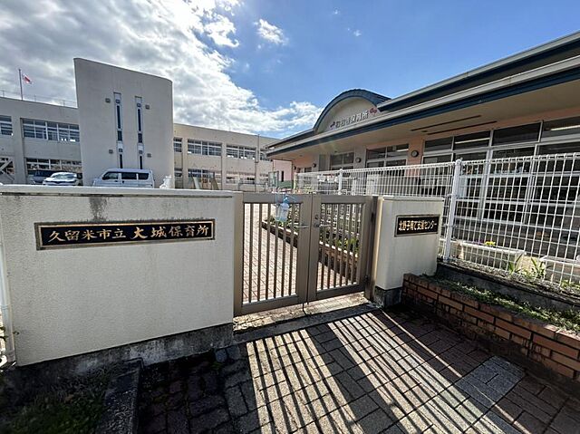 周辺 久留米市北野町塚島133-2