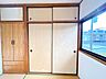 室内：2階和室です。