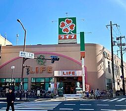 周辺施設の画像