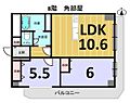 新大阪スカイハイツ8階2,480万円