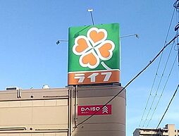 周辺施設の画像