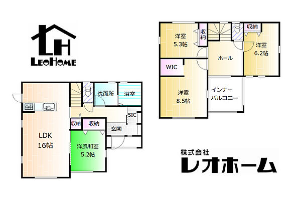 間取りを拡大表示