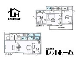 高崎市新保田中町　ID241-3