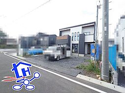 藤岡市藤岡　FH241-3