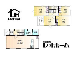 前橋市南町二丁目　ID241-3