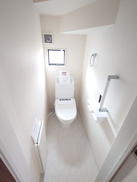 トイレを拡大表示