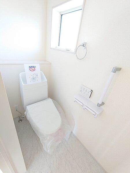 トイレを拡大表示