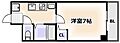 フローライト長居2階4.9万円