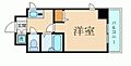 スカイコート東大前壱番館3階11.0万円