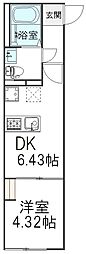 🉐敷金礼金0円！🉐ヴランドール葛西